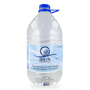 Eau de Zamzam 5 l – 1 bouteille