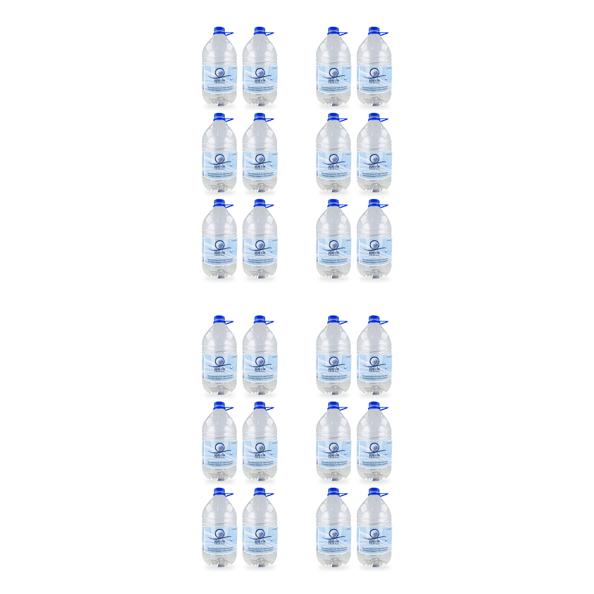 Eau de Zamzam 5 l – Lot de 24 bouteilles
