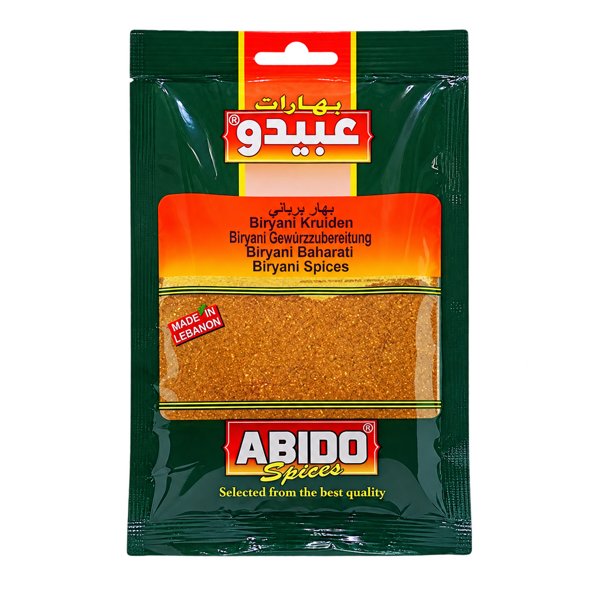 Épices Biryani Abido 50 g – 1 sachet