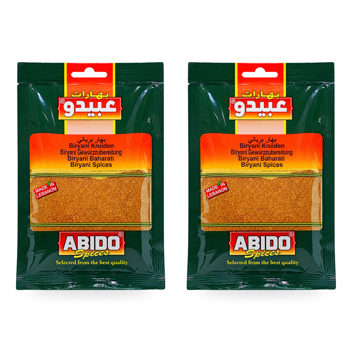 Épices Biryani Abido 50 g – Lot de 2 sachets