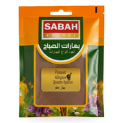 Épices douces moulues Sabah 50 g — 1 sachet