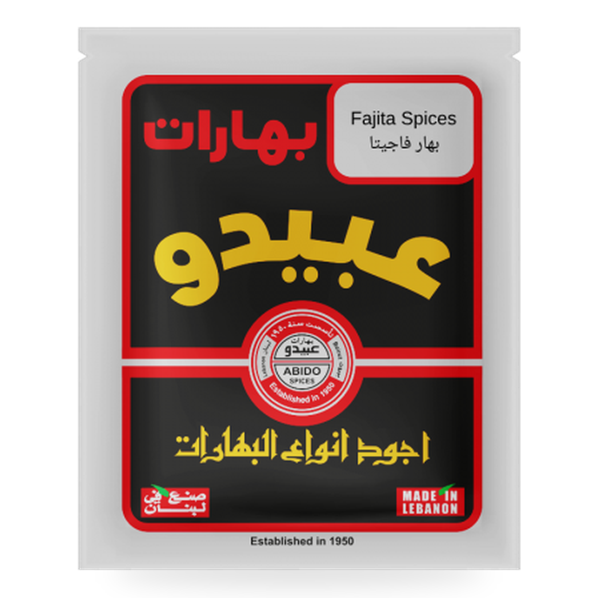 Épices Fajita Abido 50 g – 1 sachet
