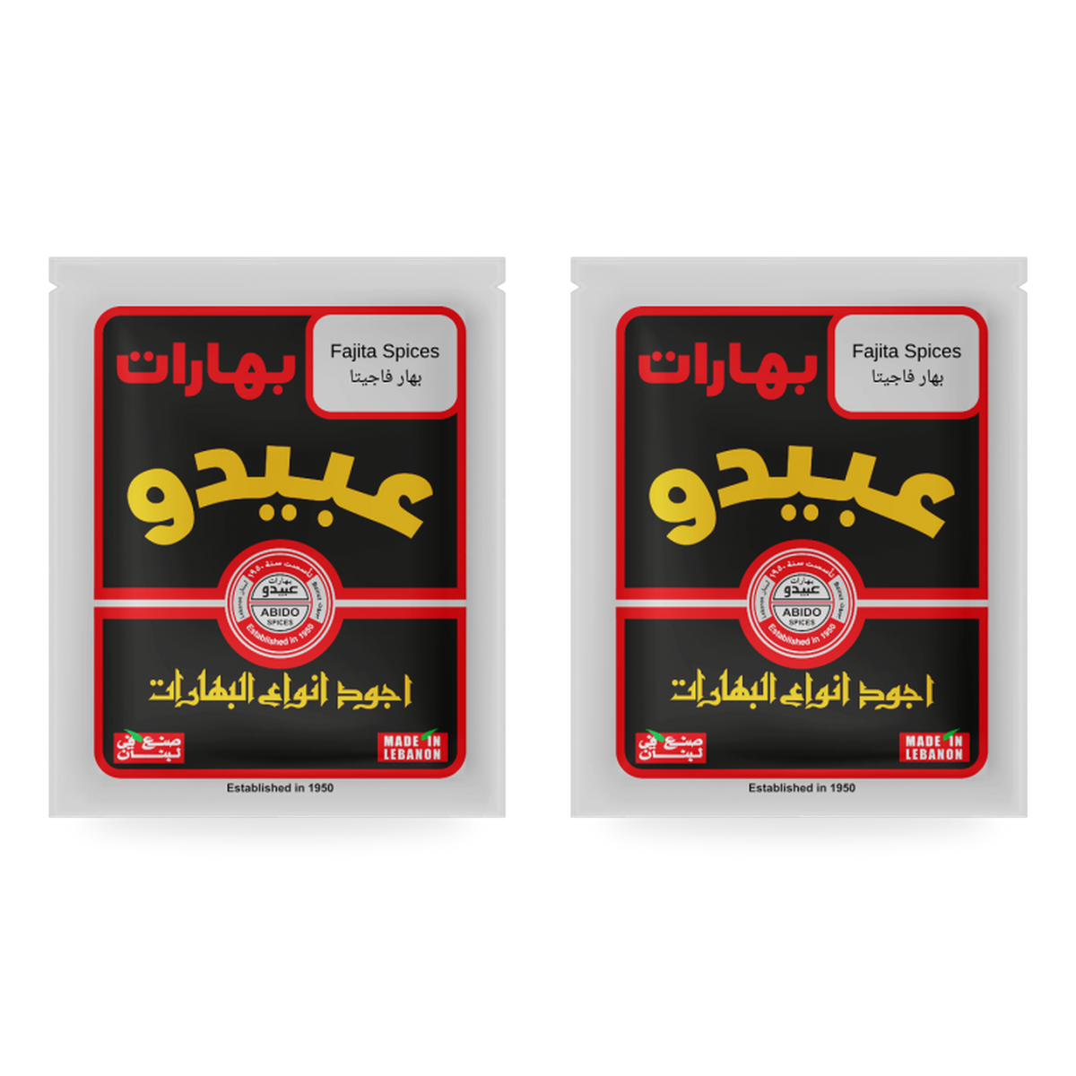 Épices Fajita Abido 50 g – lot de 2 sachets