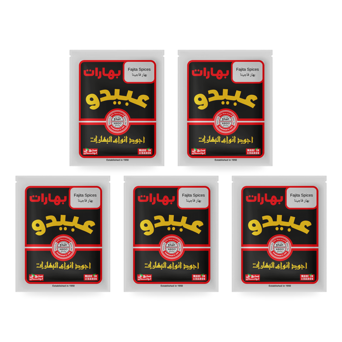 Épices Fajita Abido 50 g – lot de 5 sachets