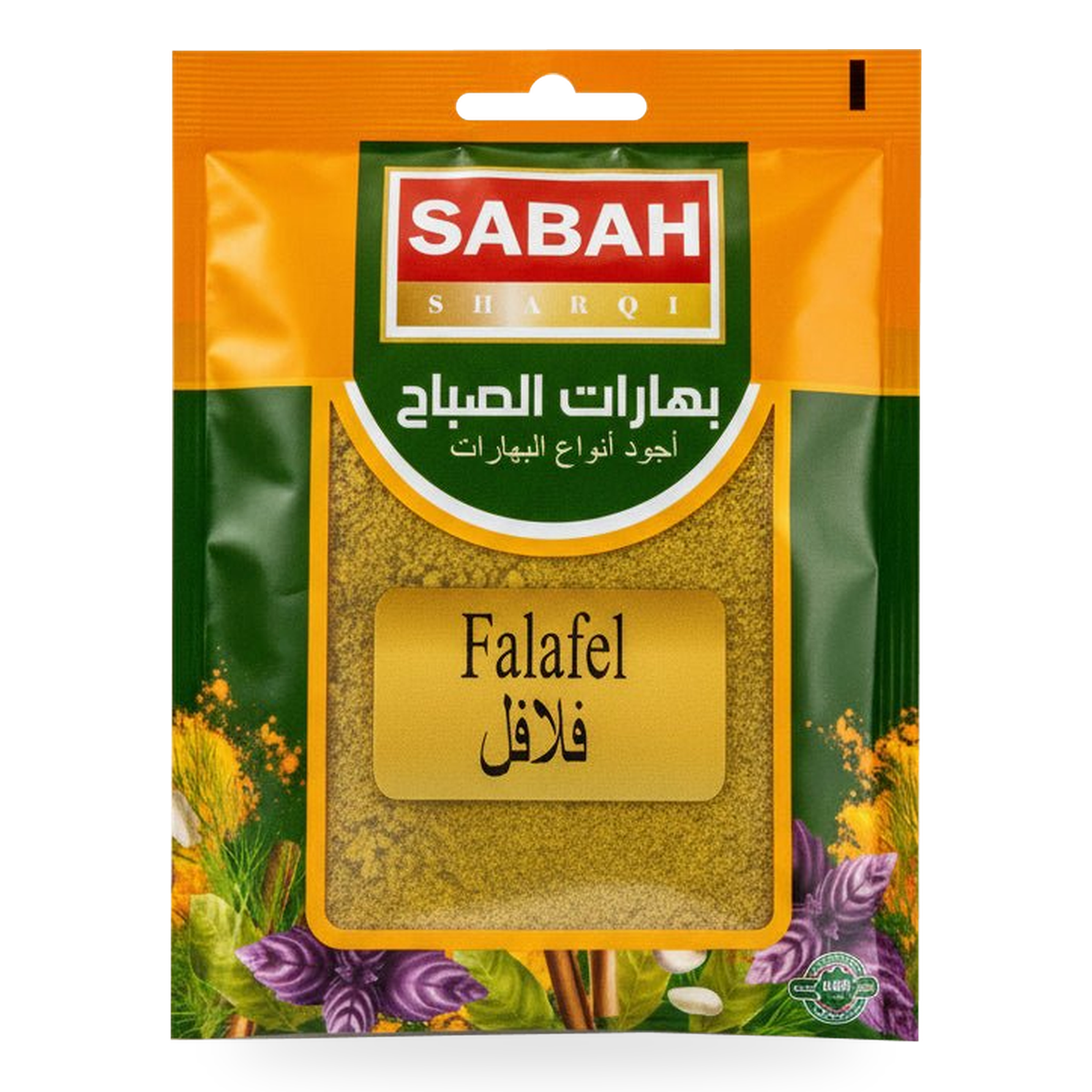 Épices falafel Sabah 60 g – 1 sachet