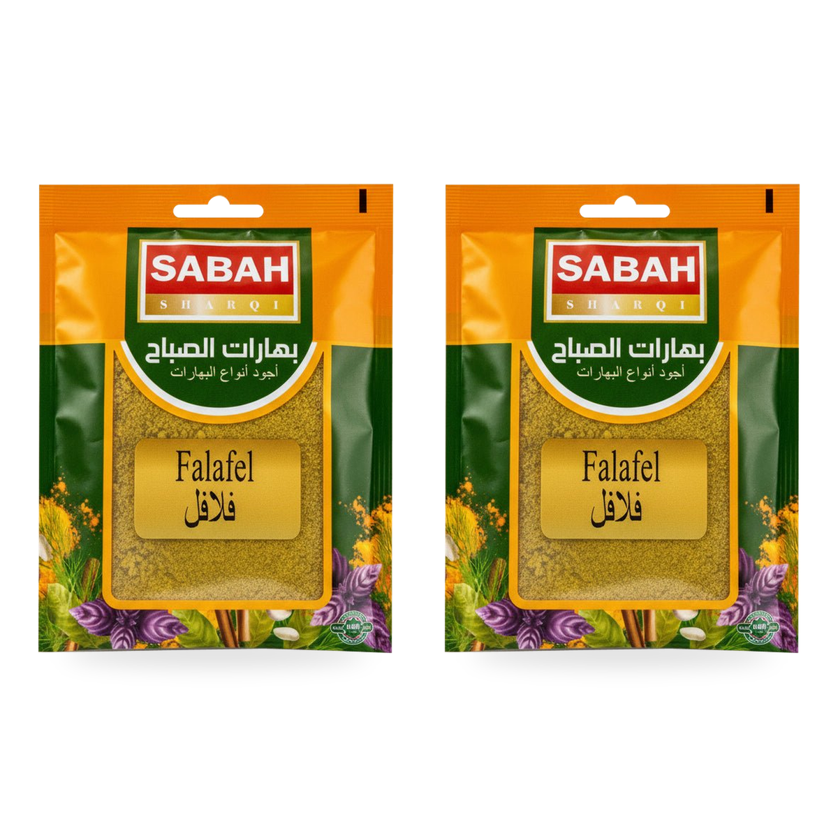 Épices falafel Sabah 60 g – lot de 2 sachets