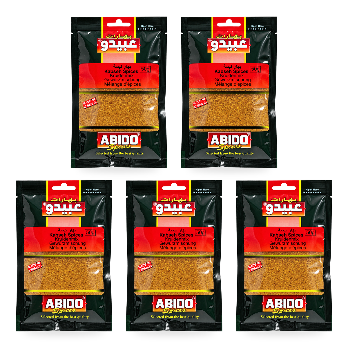 Épices pour kabseh Abido 50 g — lot de 5 sachets