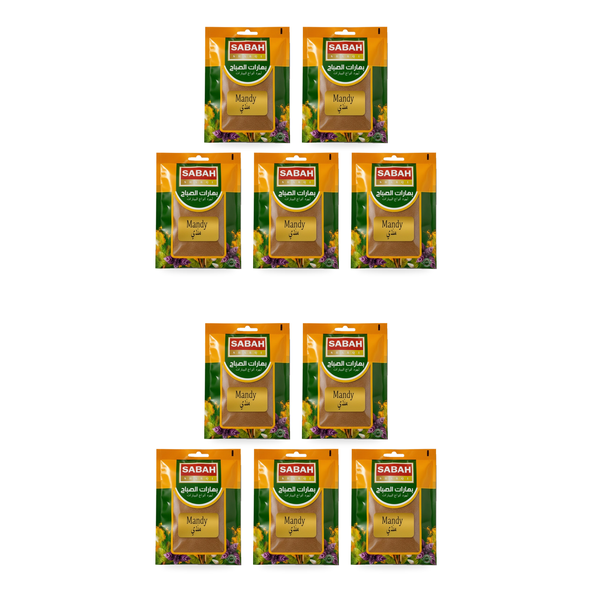 Épices Mandi Sabah 60 g — lot de 10 sachets