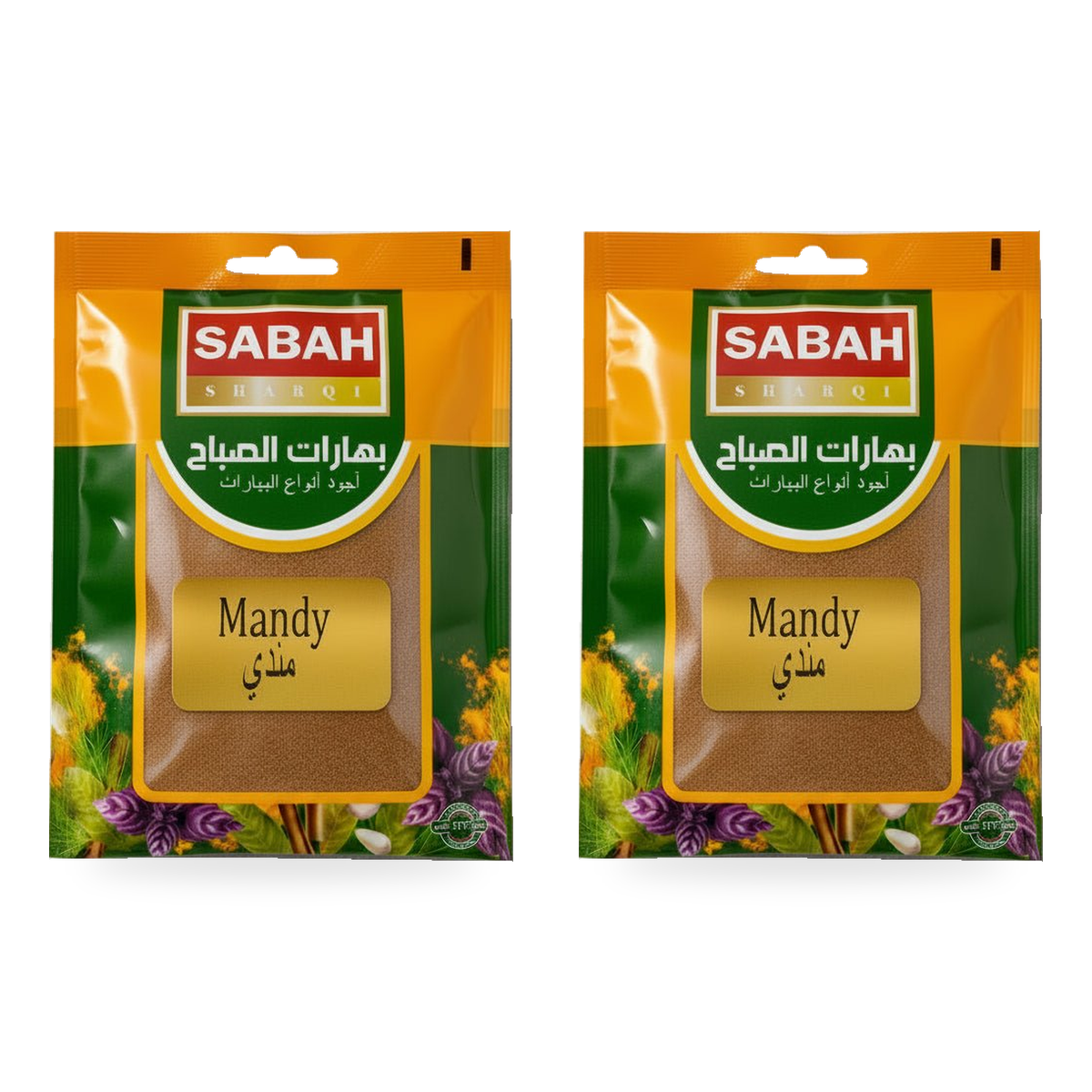 Épices Mandi Sabah 60 g — lot de 2 sachets