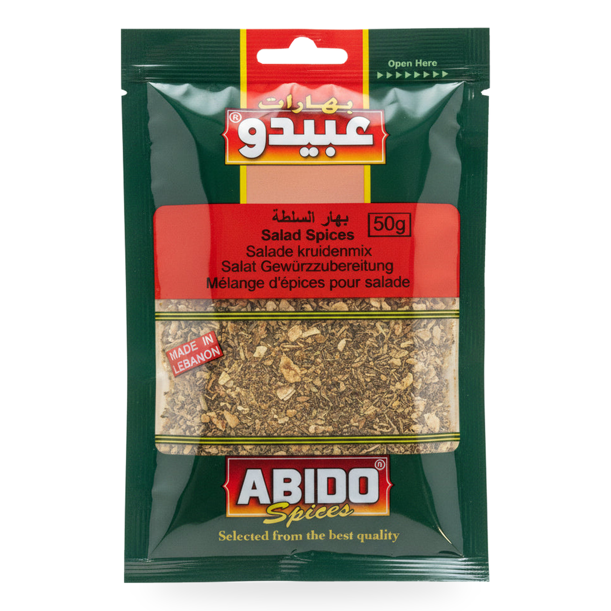 Mélange d’épices pour salade Abido 50 g - 1 sachet