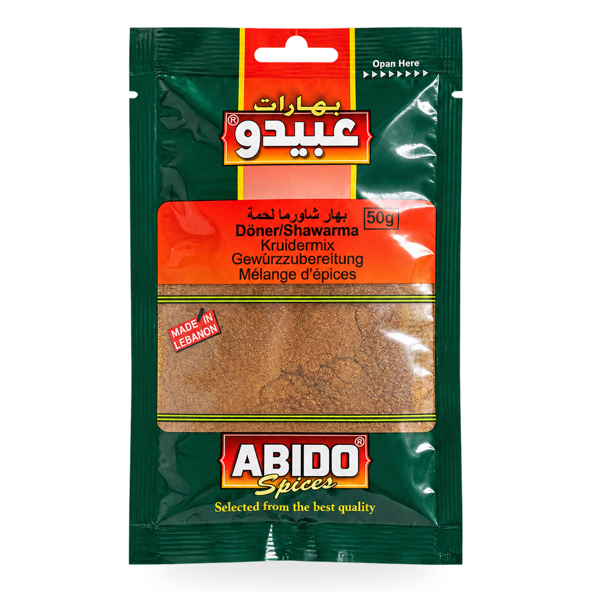 Épices shawarma viande Abido Spices 50 g – 1 sachet