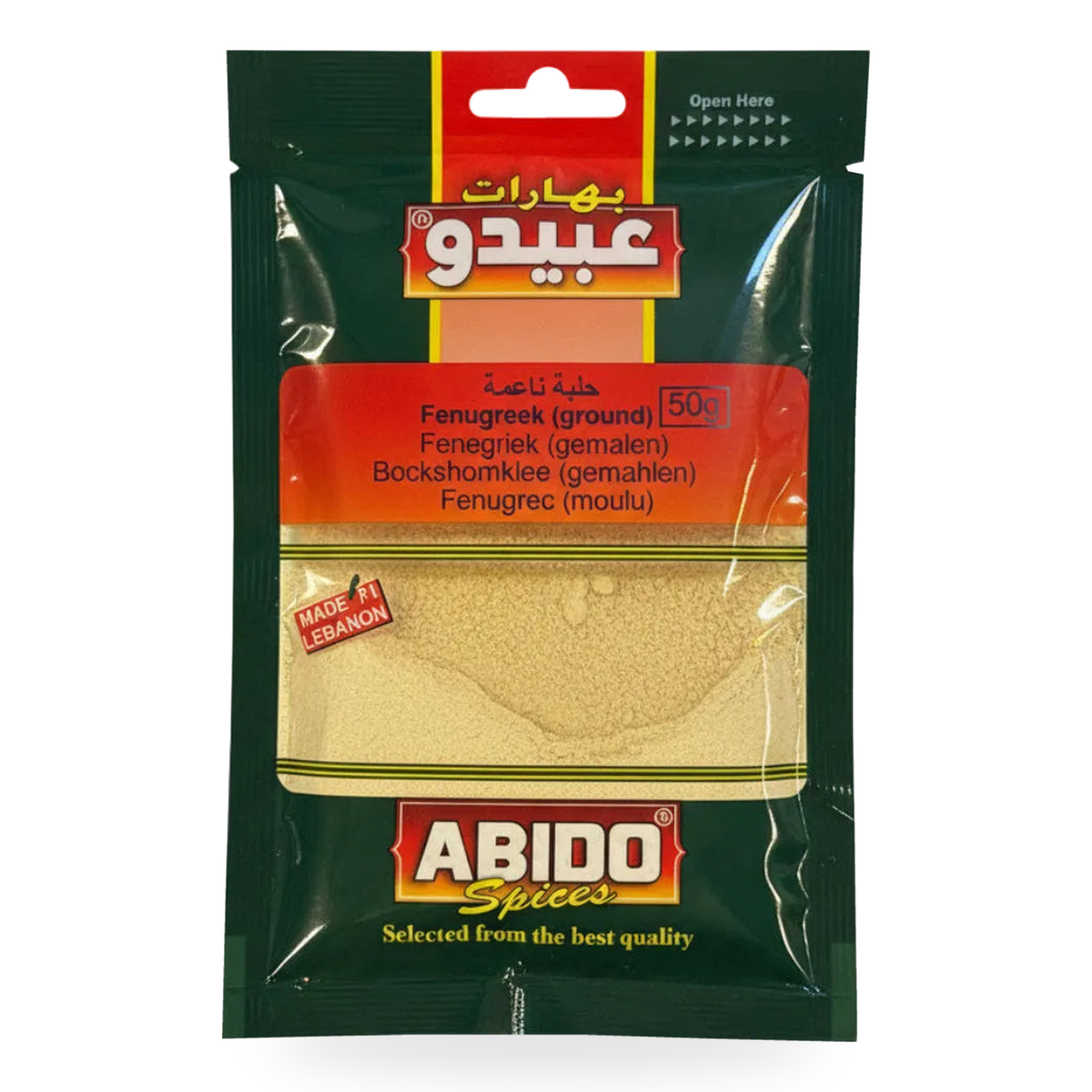 Fenugrec moulu Abido 50 g – 1 sachet