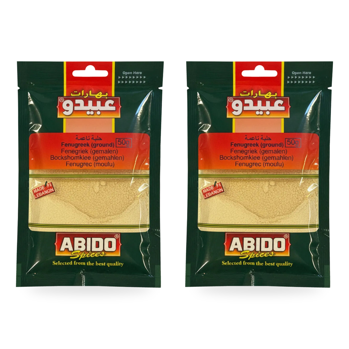 Fenugrec moulu Abido 50 g – Lot de 2 sachets