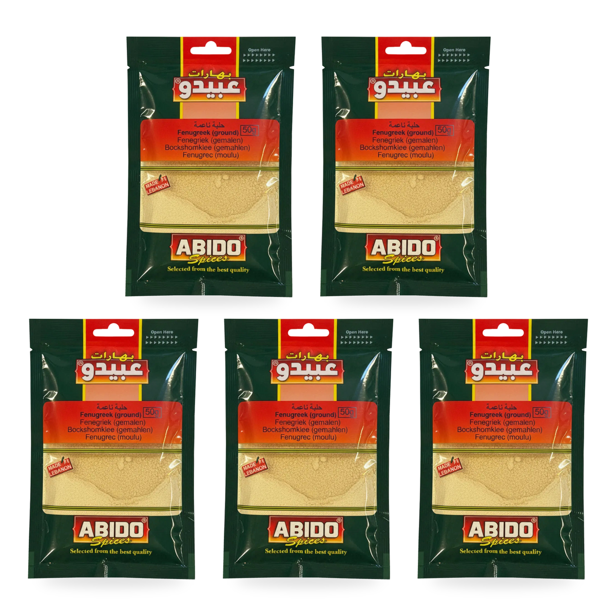 Fenugrec moulu Abido 50 g – Lot de 5 sachets