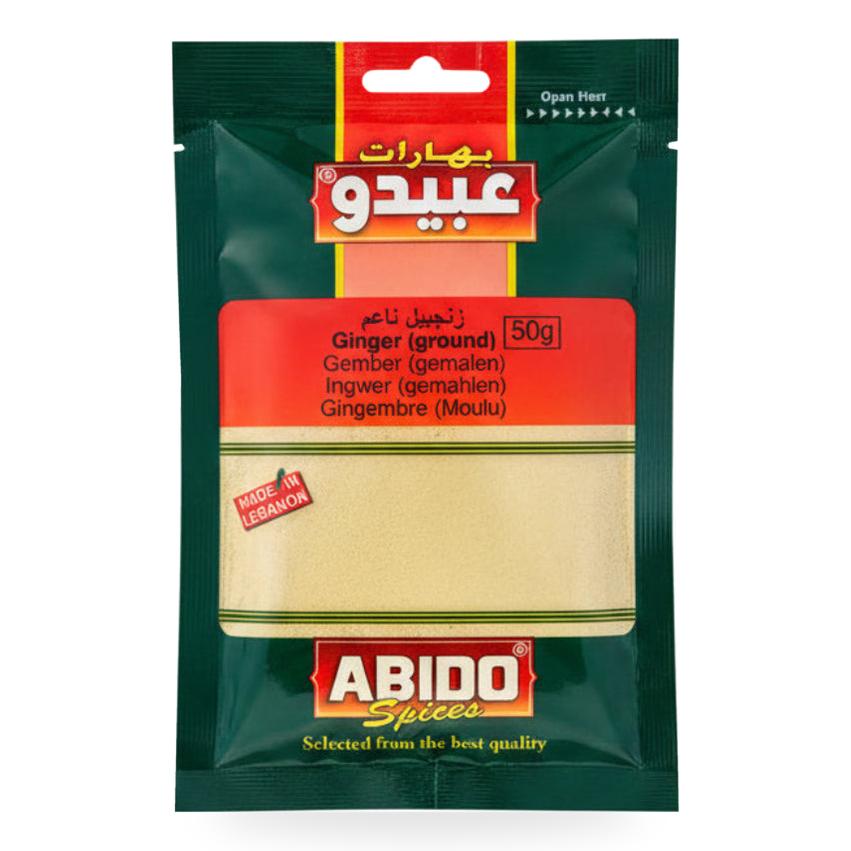 Gingembre moulu Abido 50 g – 1 sachet