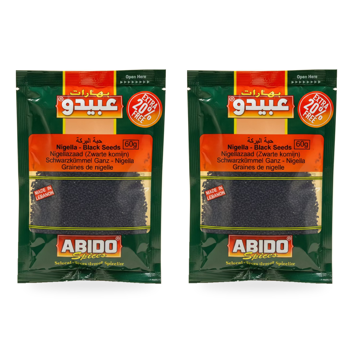 Graines de nigelle Abido 60 g – Lot de 2 sachets