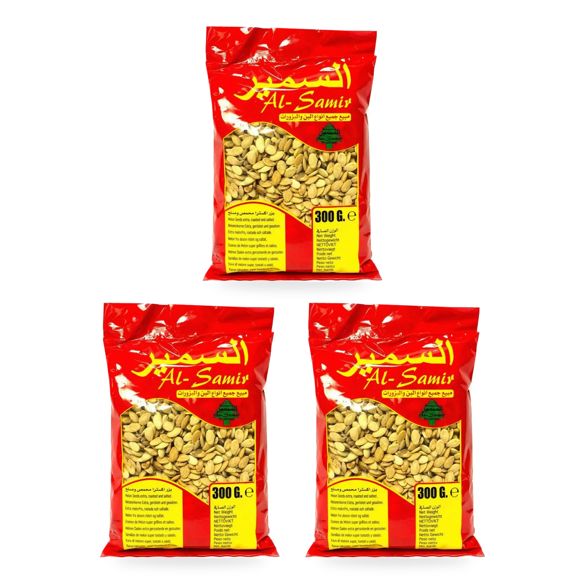 Graines de melon extra grillées et salées Al-Samir 300 g - lot de 3 sachets
