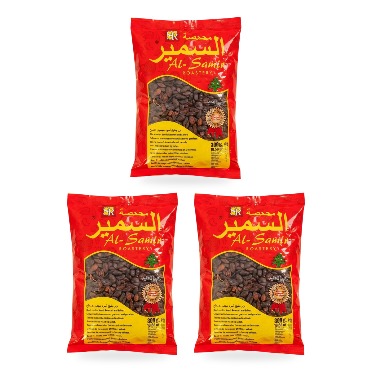 Graines de melon noires grillées et salées Al-Samir 300 g - lot de 3 sachets