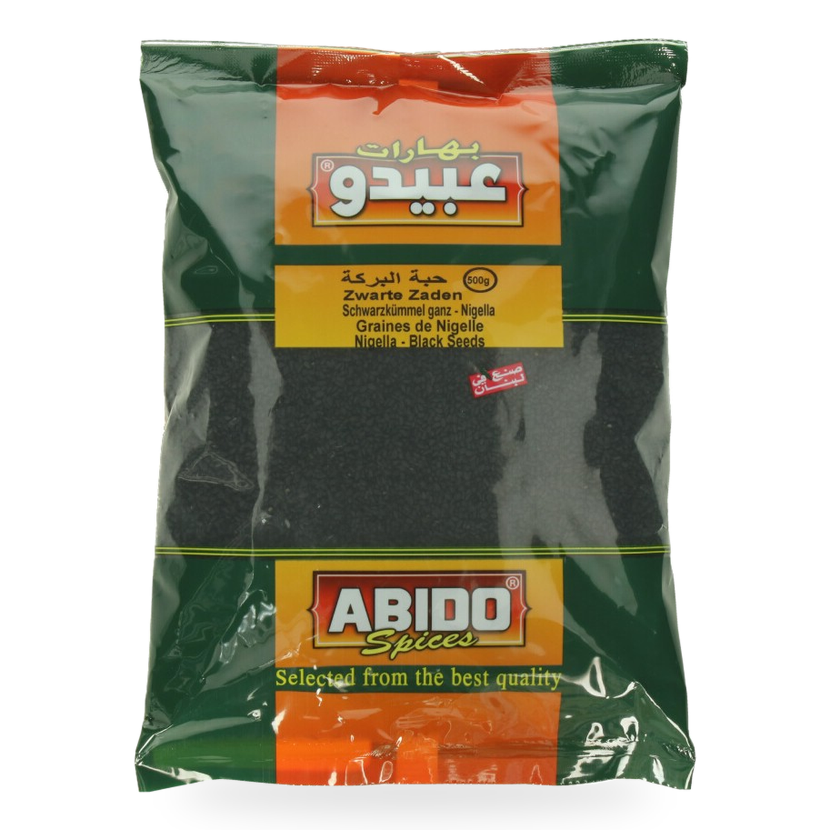 Graines de nigelle Abido 500 g – 1 sachet
