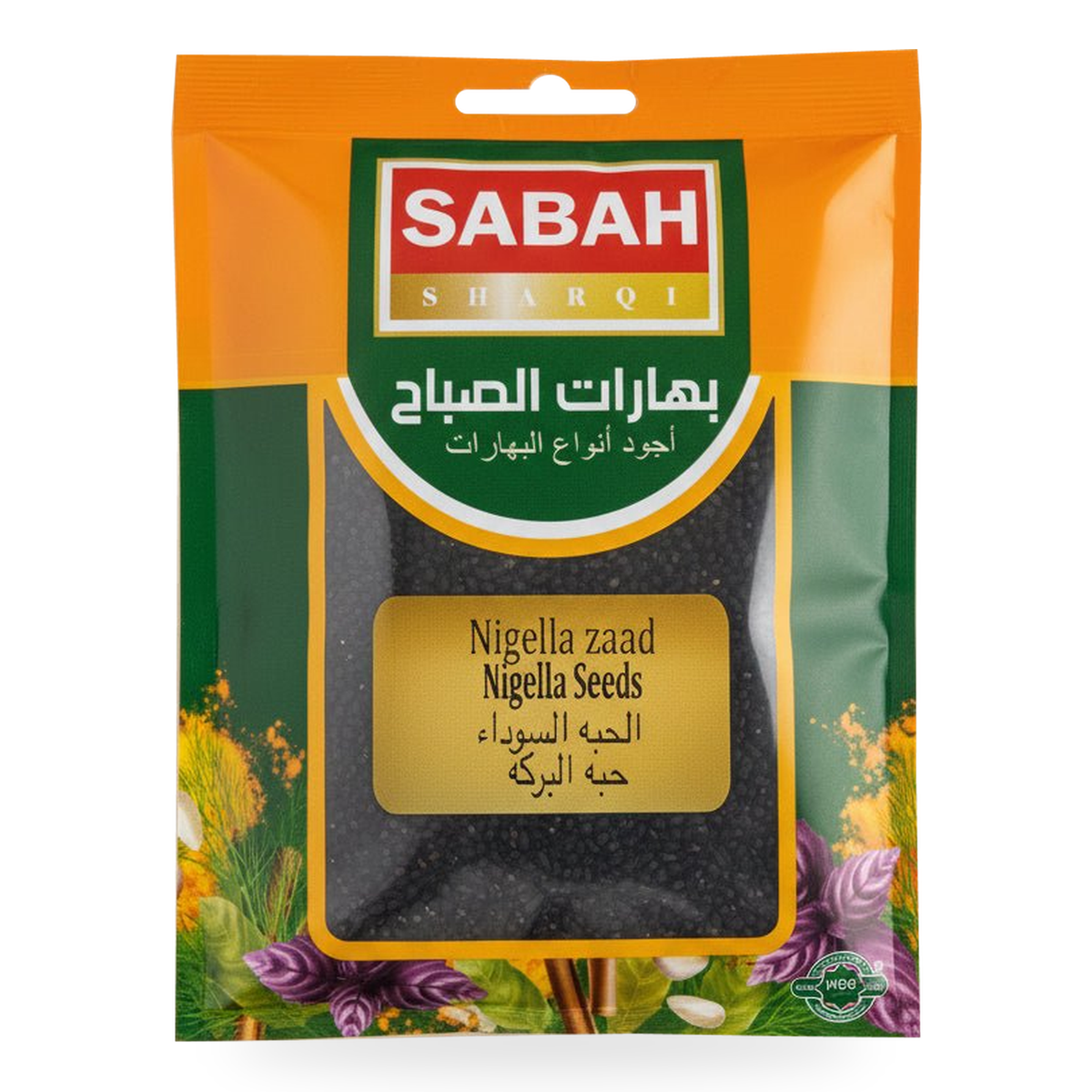 Graines de nigelle Sabah 60 g – 1 sachet