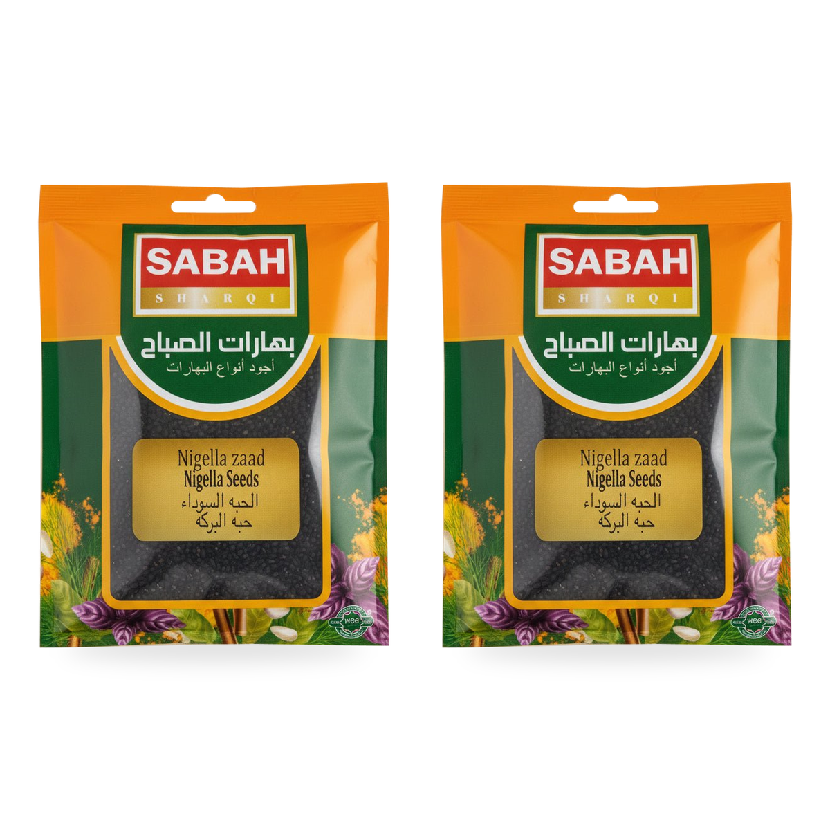 Graines de nigelle Sabah 60 g – lot de 2 sachets