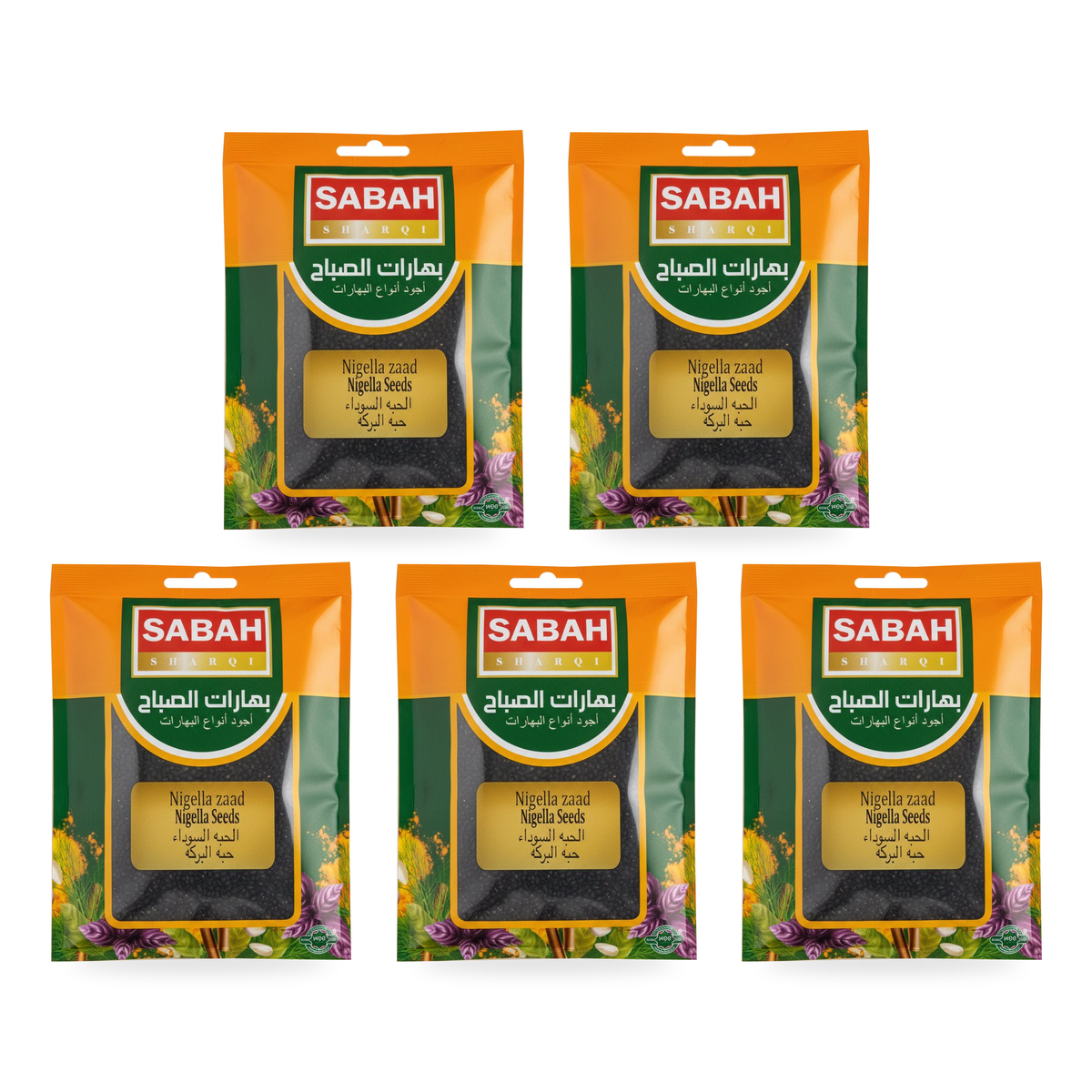 Graines de nigelle Sabah 60 g – lot de 5 sachets