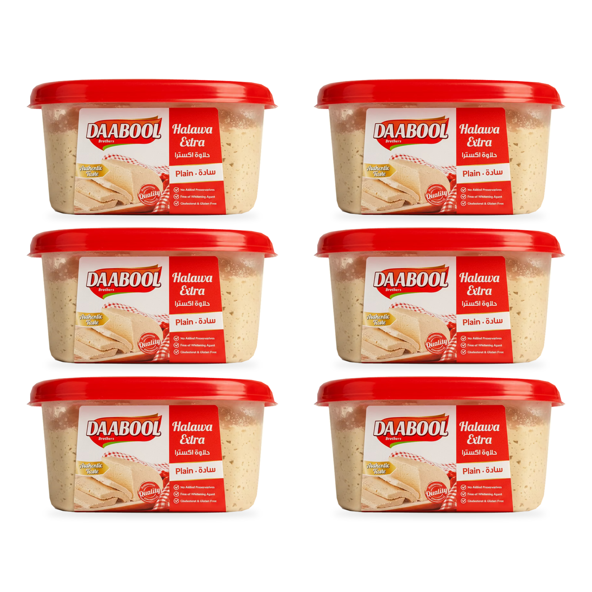 Halawa nature Daabool 400 g – Lot de 6 boîtes