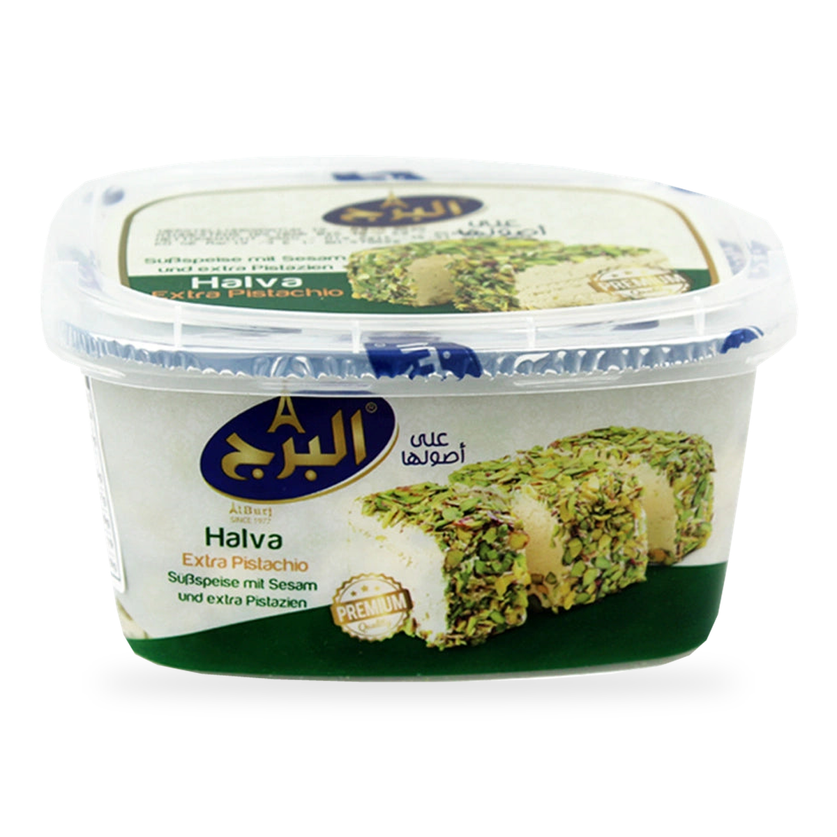 Halawa aux pistaches Al Burj 700 g – 1 boîte