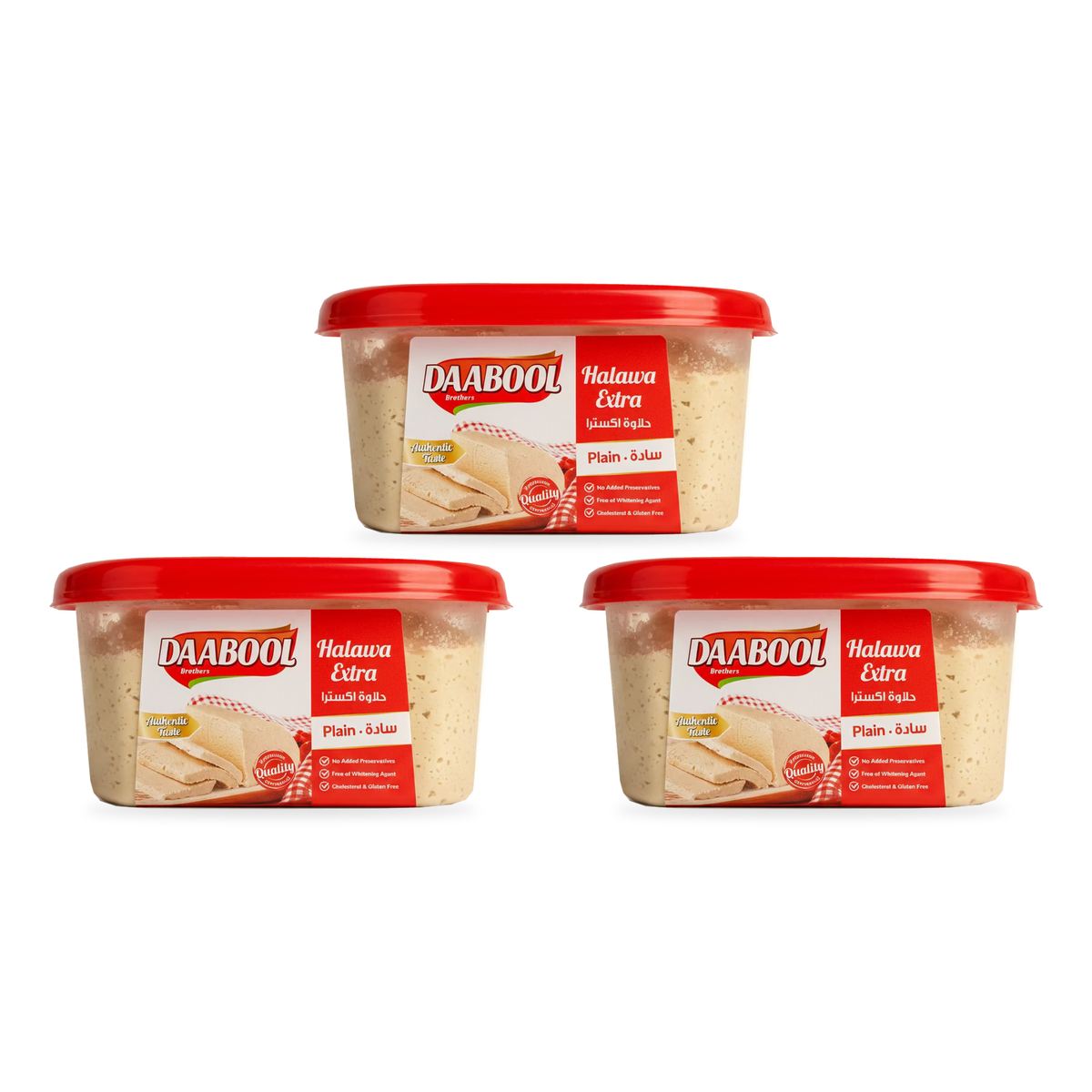 Halva extra nature Daabool Brothers 800 g - lot de 3 pots