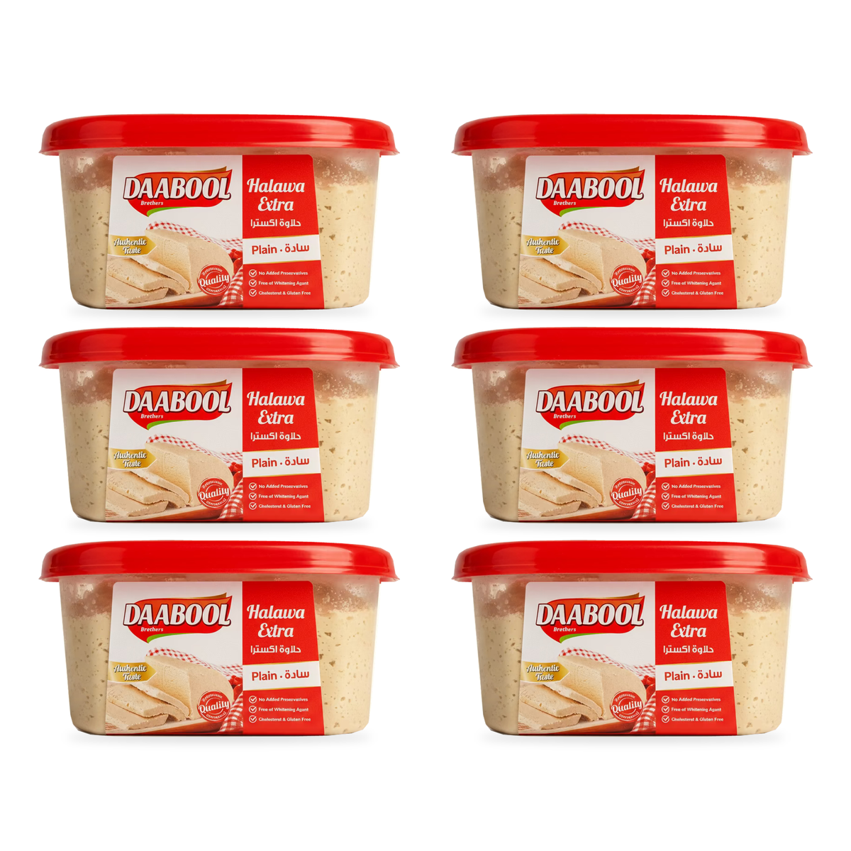 Halva extra nature Daabool Brothers 800 g - lot de 6 pots