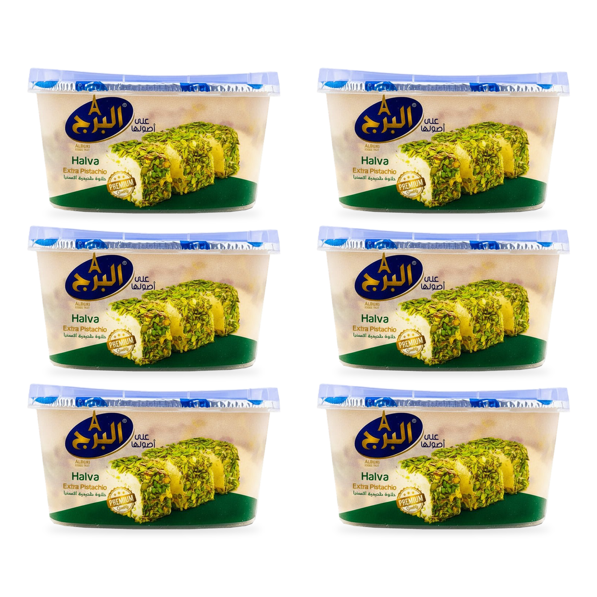 Halva extra aux pistaches Al Burj 350 g – lot de 6 boîtes