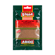 Mélange de noix de muscade moulue Abido 50 g – 1 sachet
