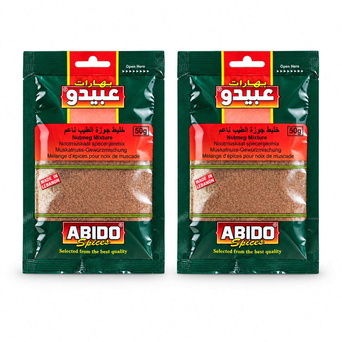 Mélange de noix de muscade moulue Abido 50 g – lot de 2 sachets