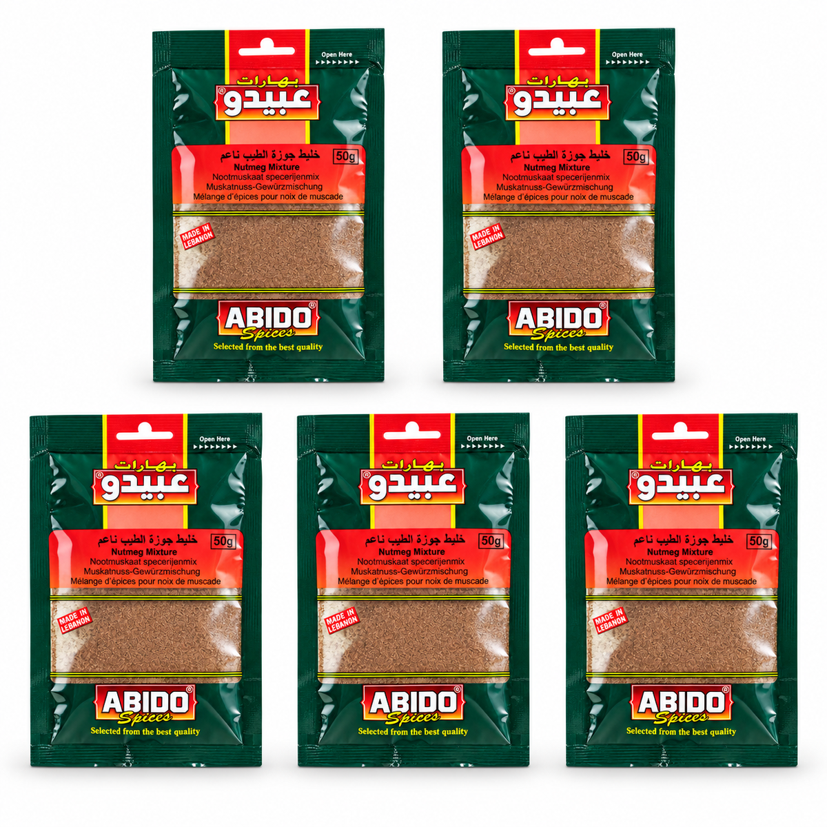 Mélange de noix de muscade moulue Abido 50 g – lot de 5 sachets