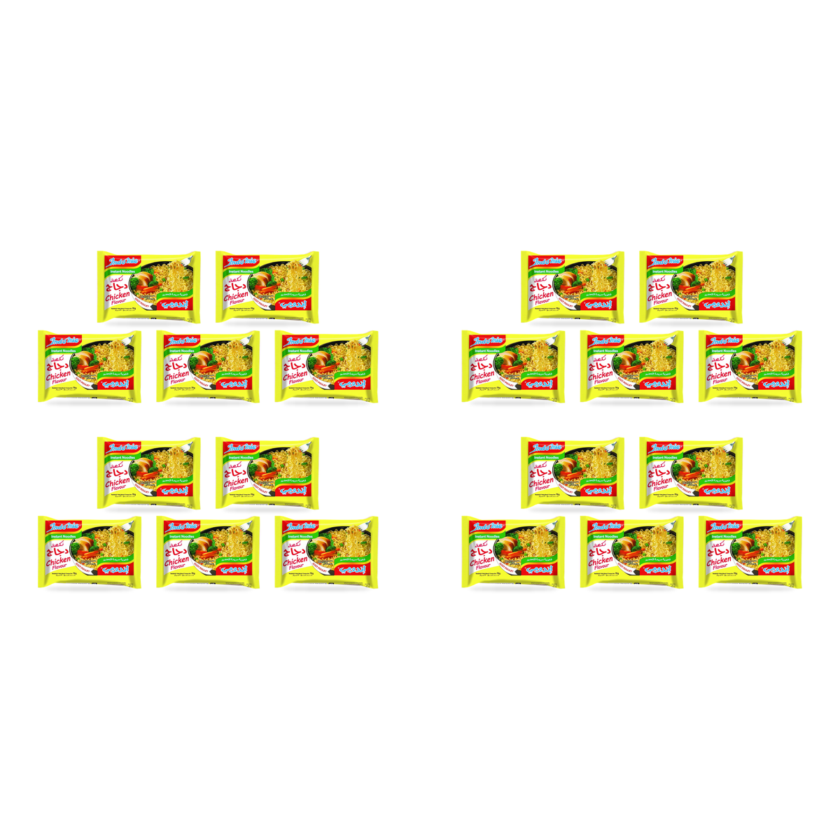 Nouilles instantanées Indomie saveur poulet 70 g - lot de 20 sachets