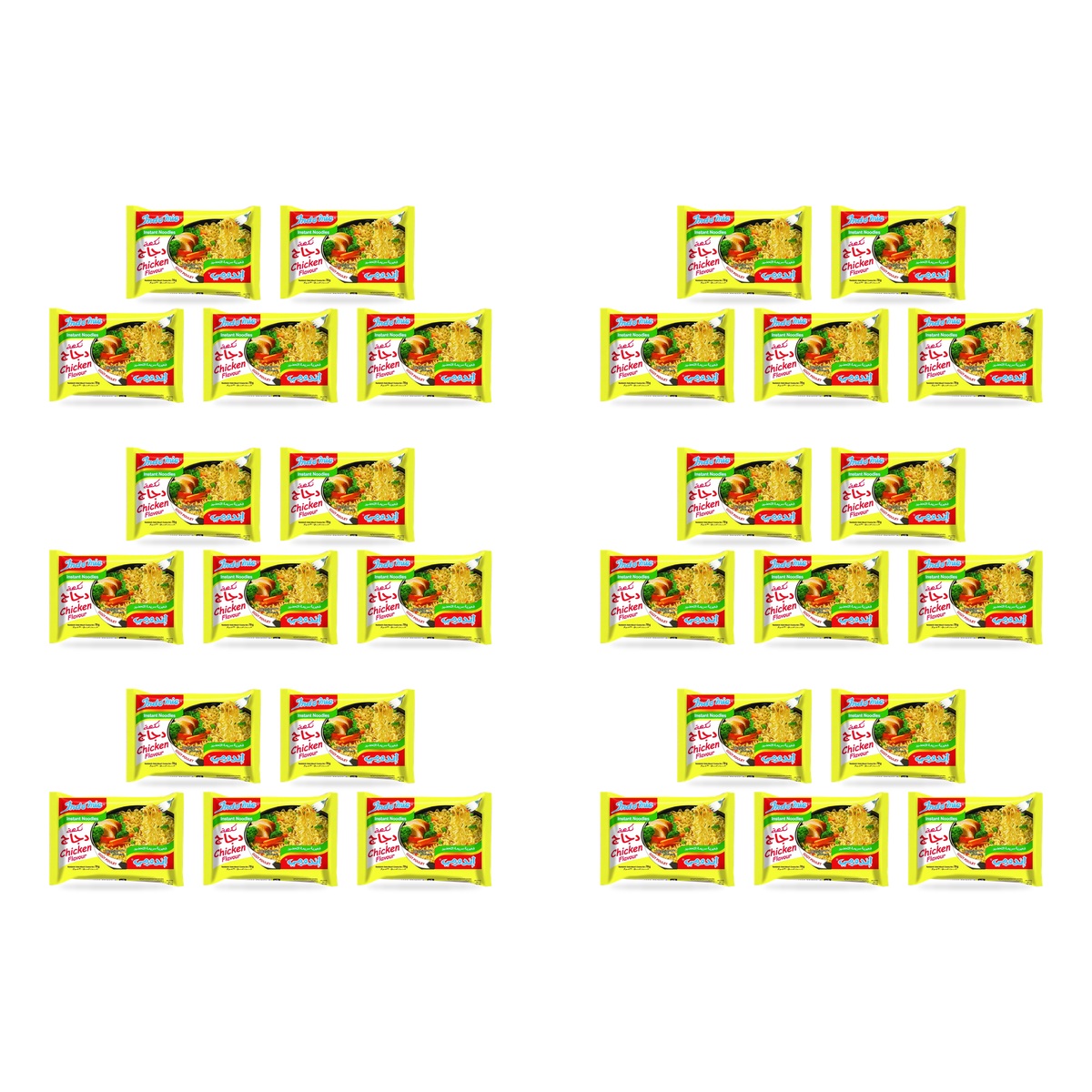 Nouilles instantanées Indomie saveur poulet 70 g - lot de 30 sachets