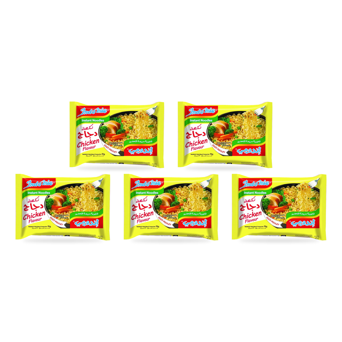 Nouilles instantanées Indomie saveur poulet 70 g - lot de 5 sachets