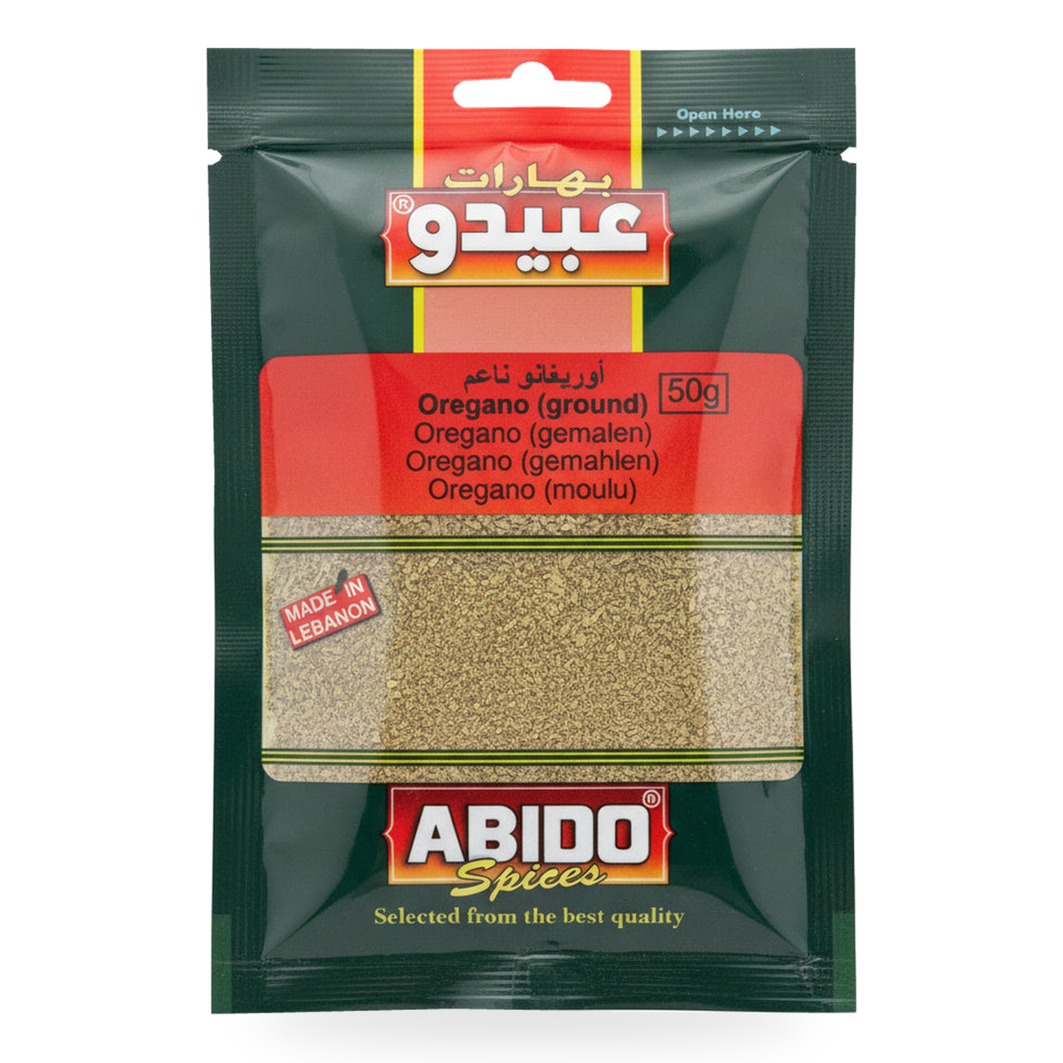 Origan moulu Abido 50 g – 1 sachet