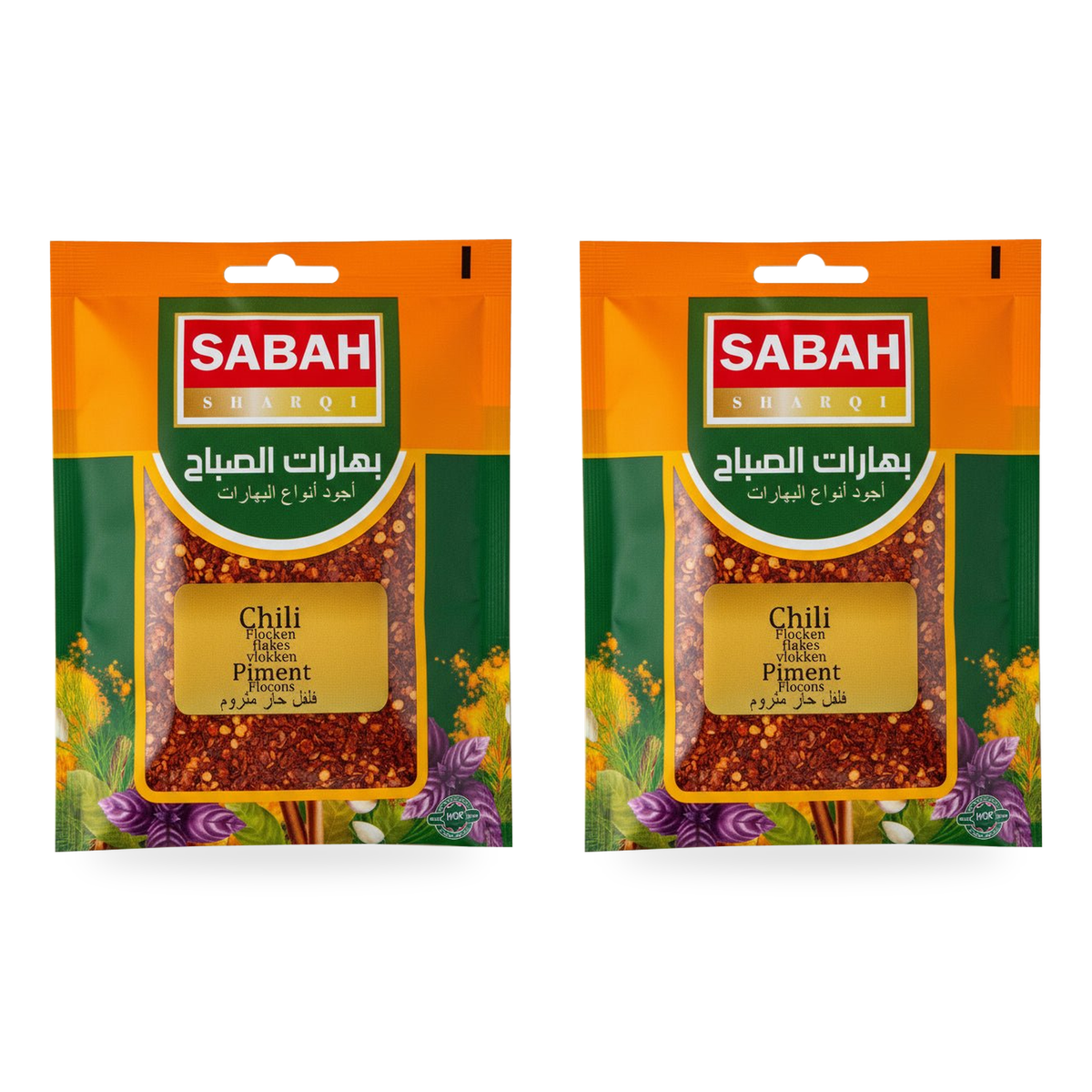 Piment fort avec graines Sabah 50 g – lot de 2 sachets