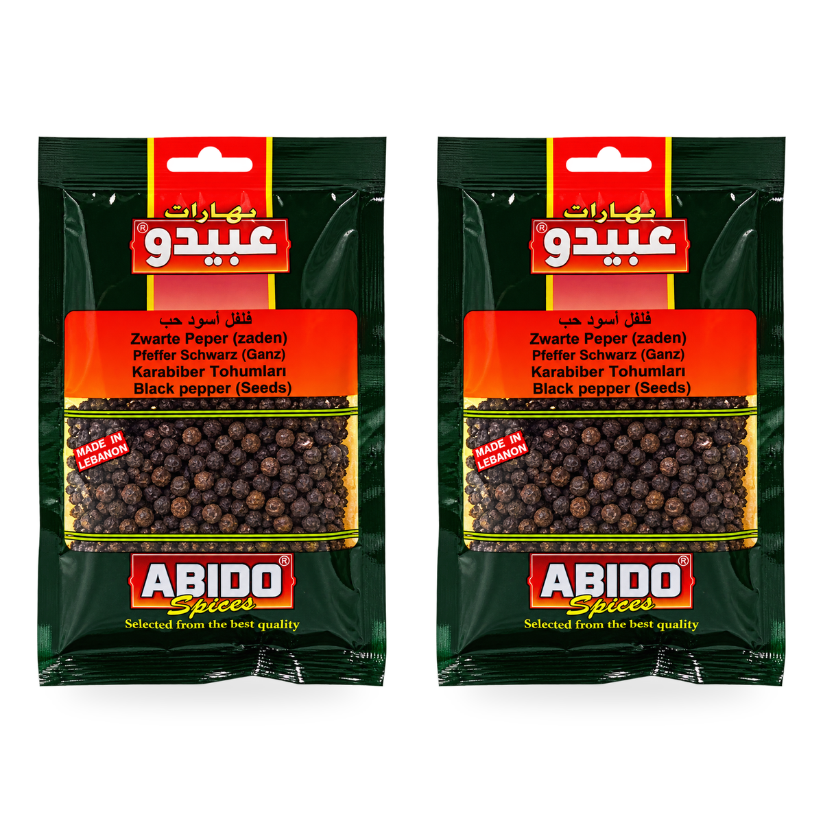 Poivre noir entier Abido 50 g, 2 unités, image de présentation