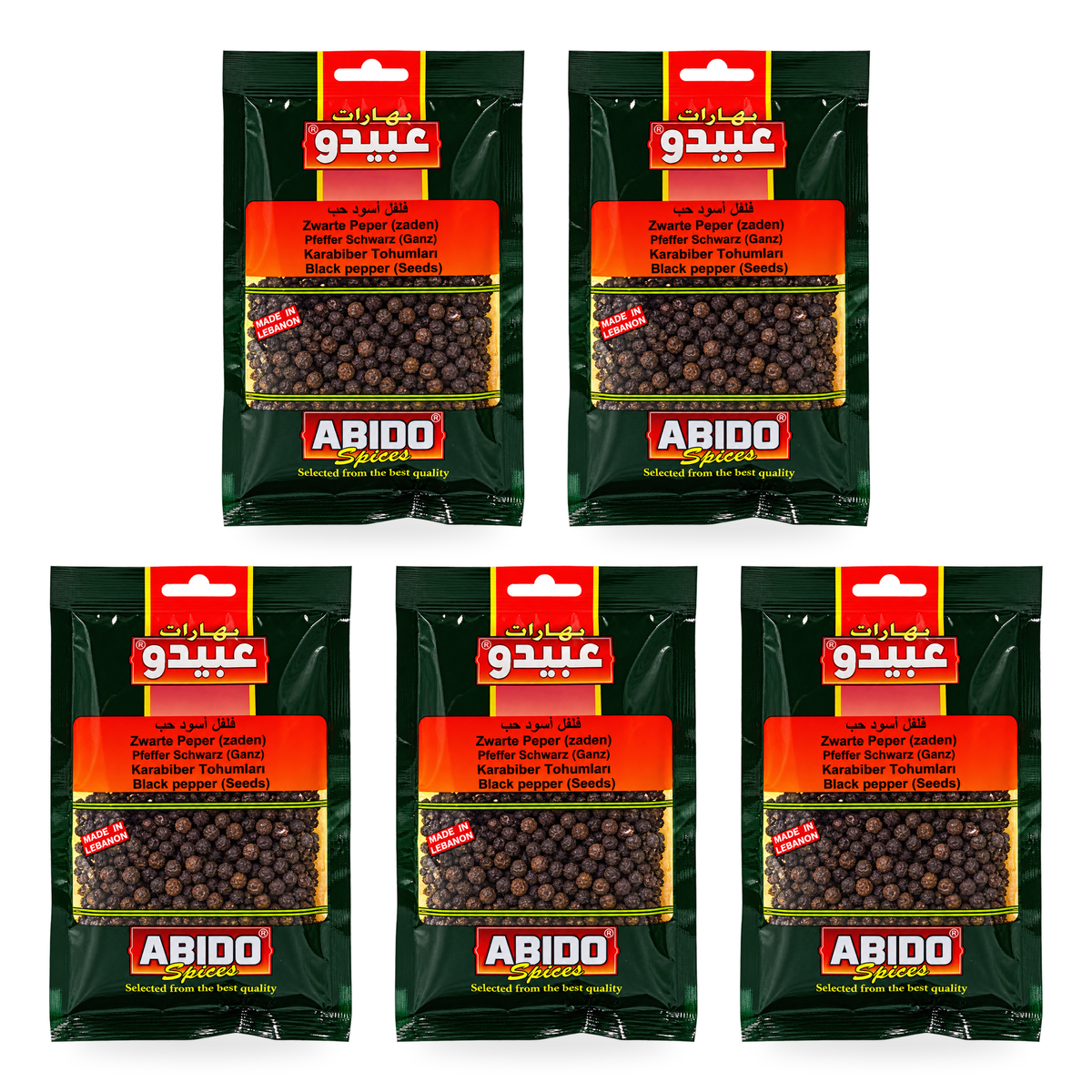 Poivre noir entier Abido 50 g, 5 unités, image de présentation