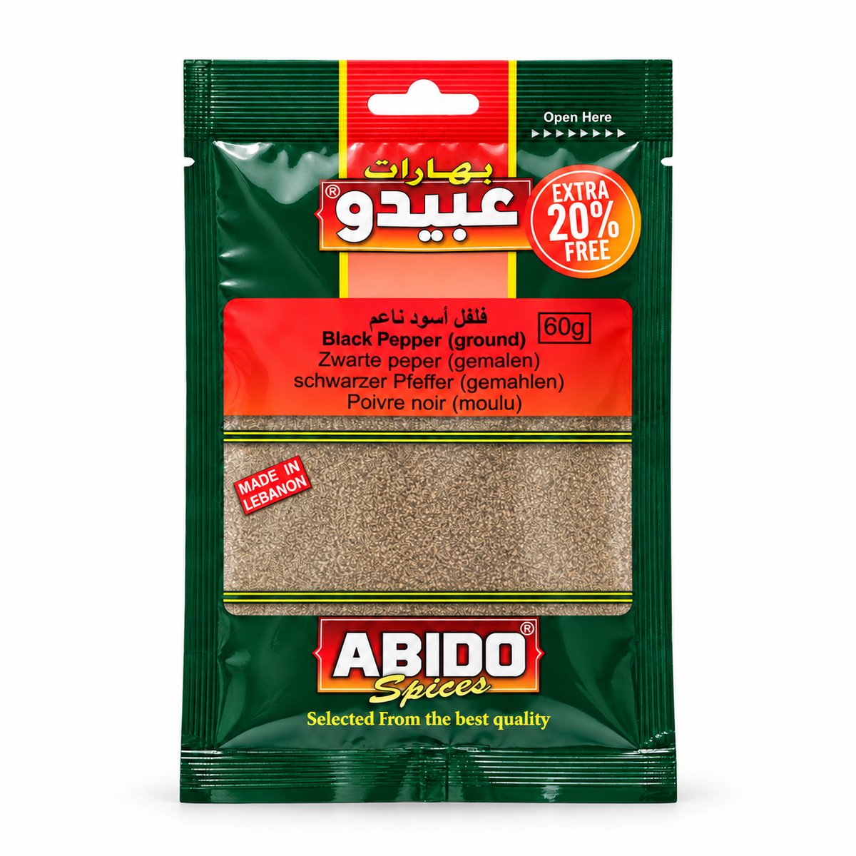 Poivre noir moulu Abido 60 g — 1 sachet