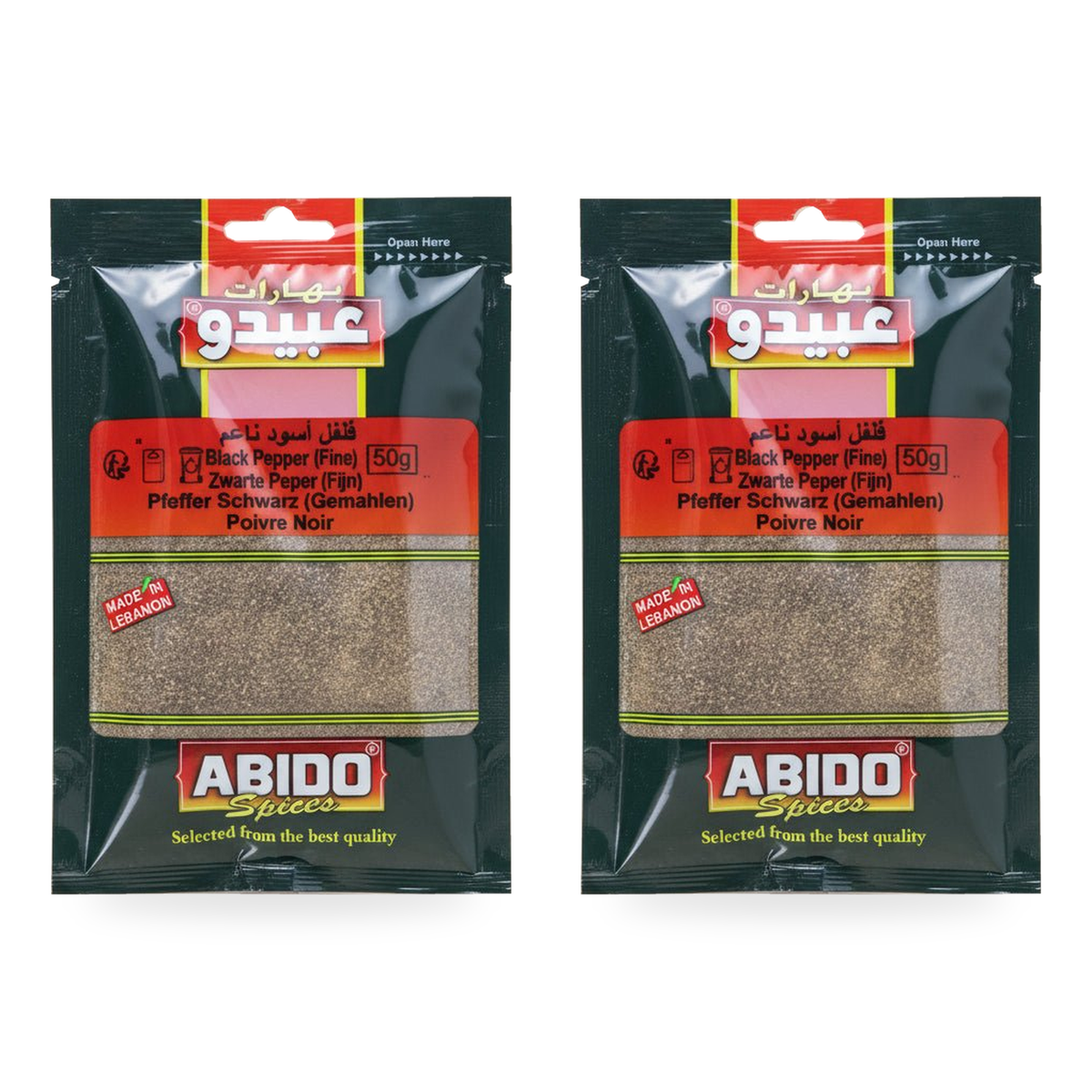 Poivre noir moulu fin Abido 50 g - lot de 2 sachets