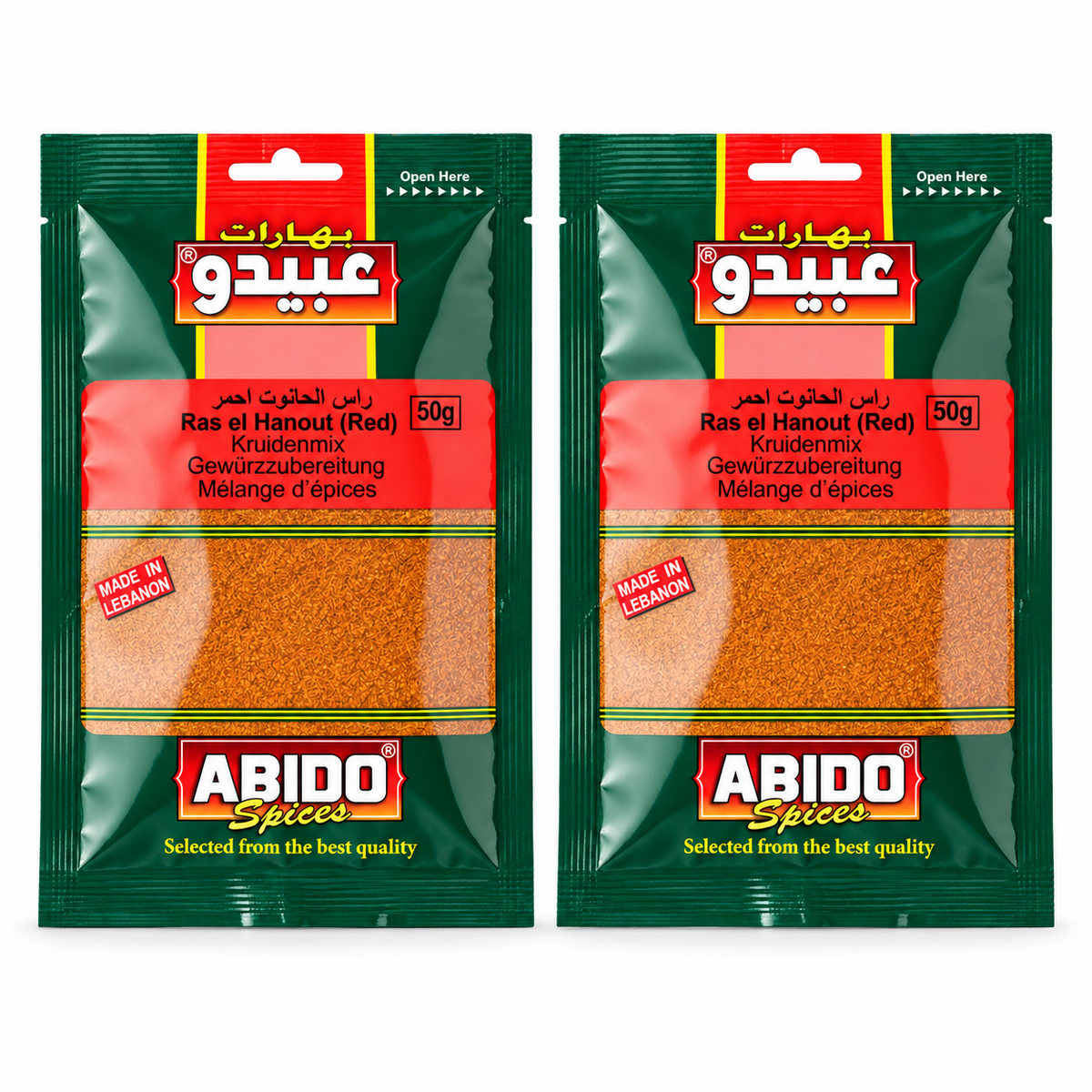 Ras el hanout rouge Abido 50 g — lot de 2 sachets