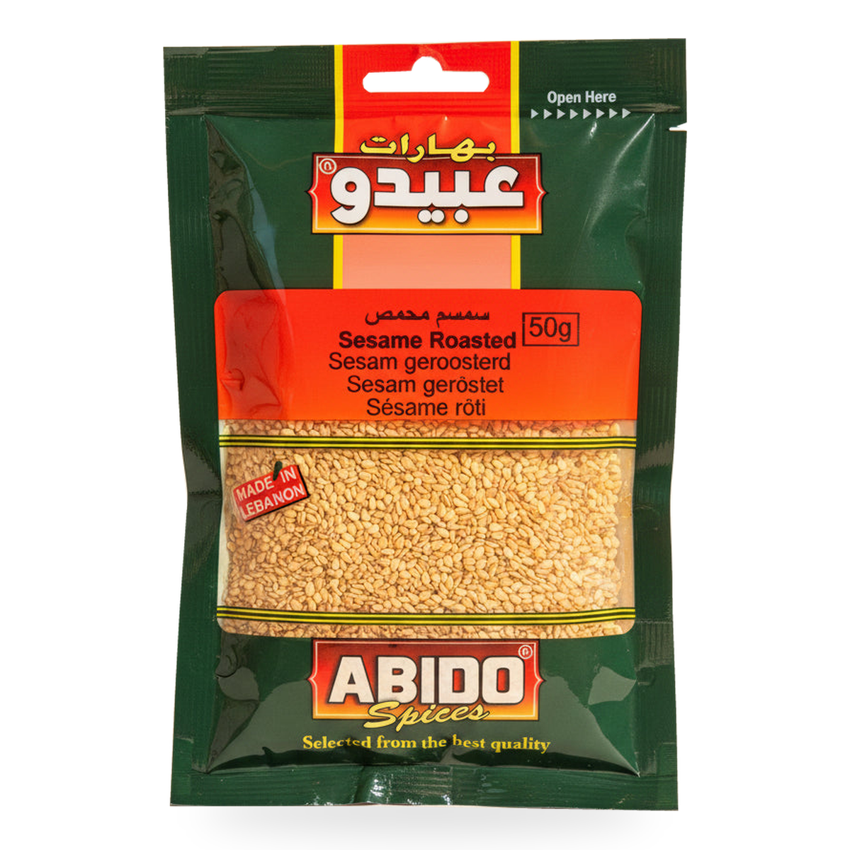 Sésame rôti Abido 50 g - 1 sachet