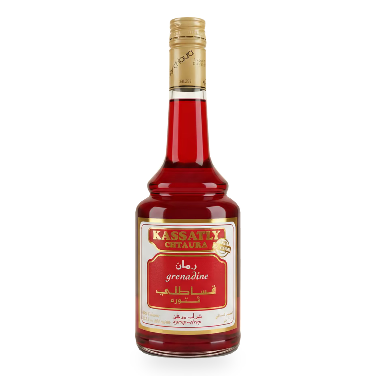 Sirop de grenadine Kassatly Chtaura 600 ml – 1 bouteille
