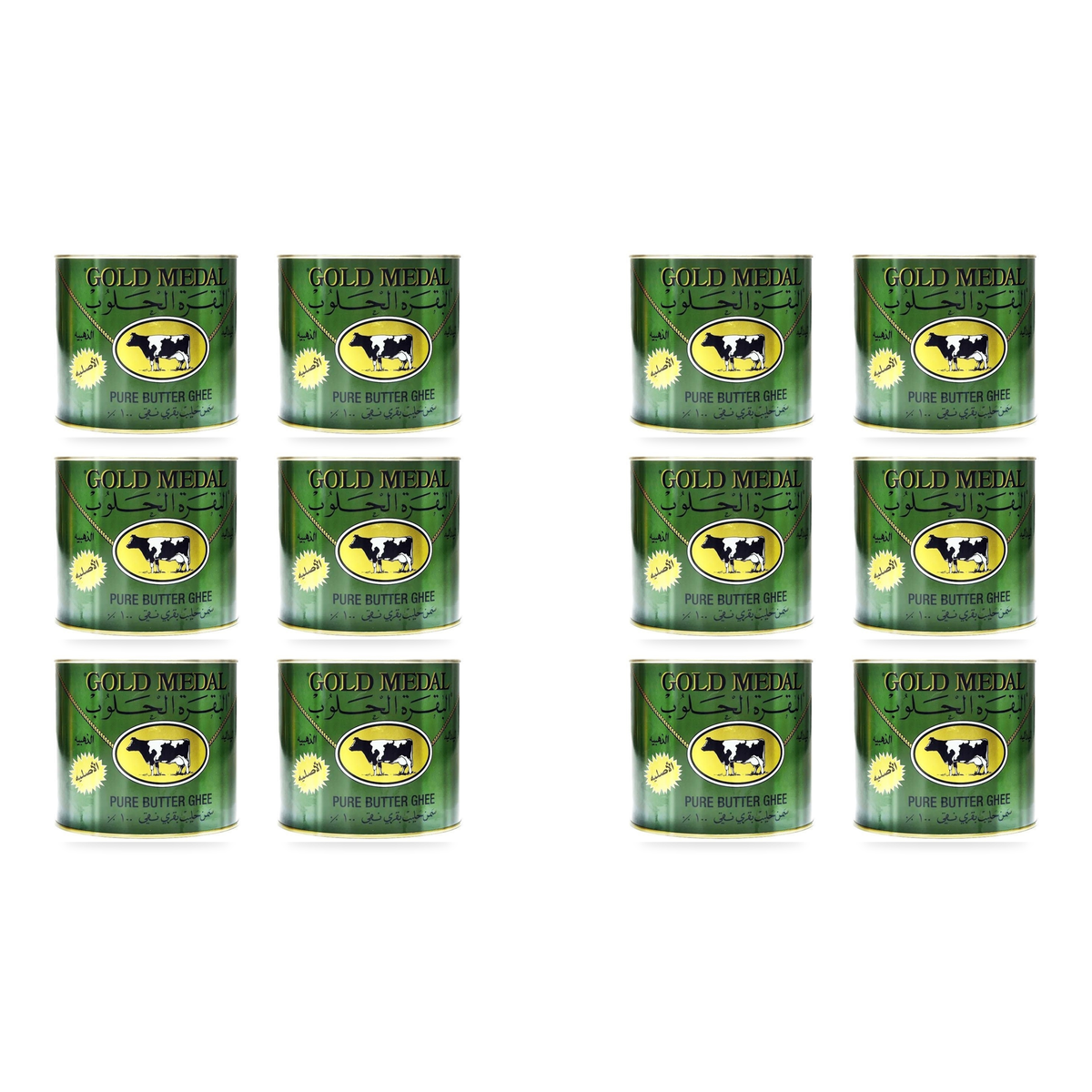 Smen ghee Gold Medal 400 g – lot de 12 boîtes