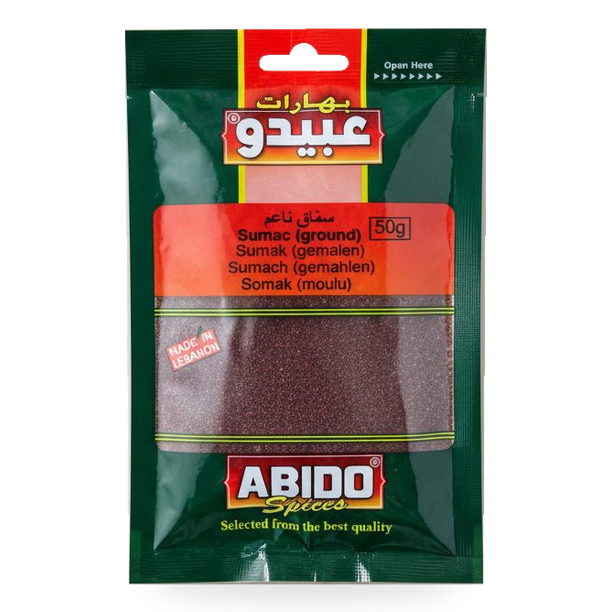 Sumac moulu fin Abido 50 g – 1 sachet