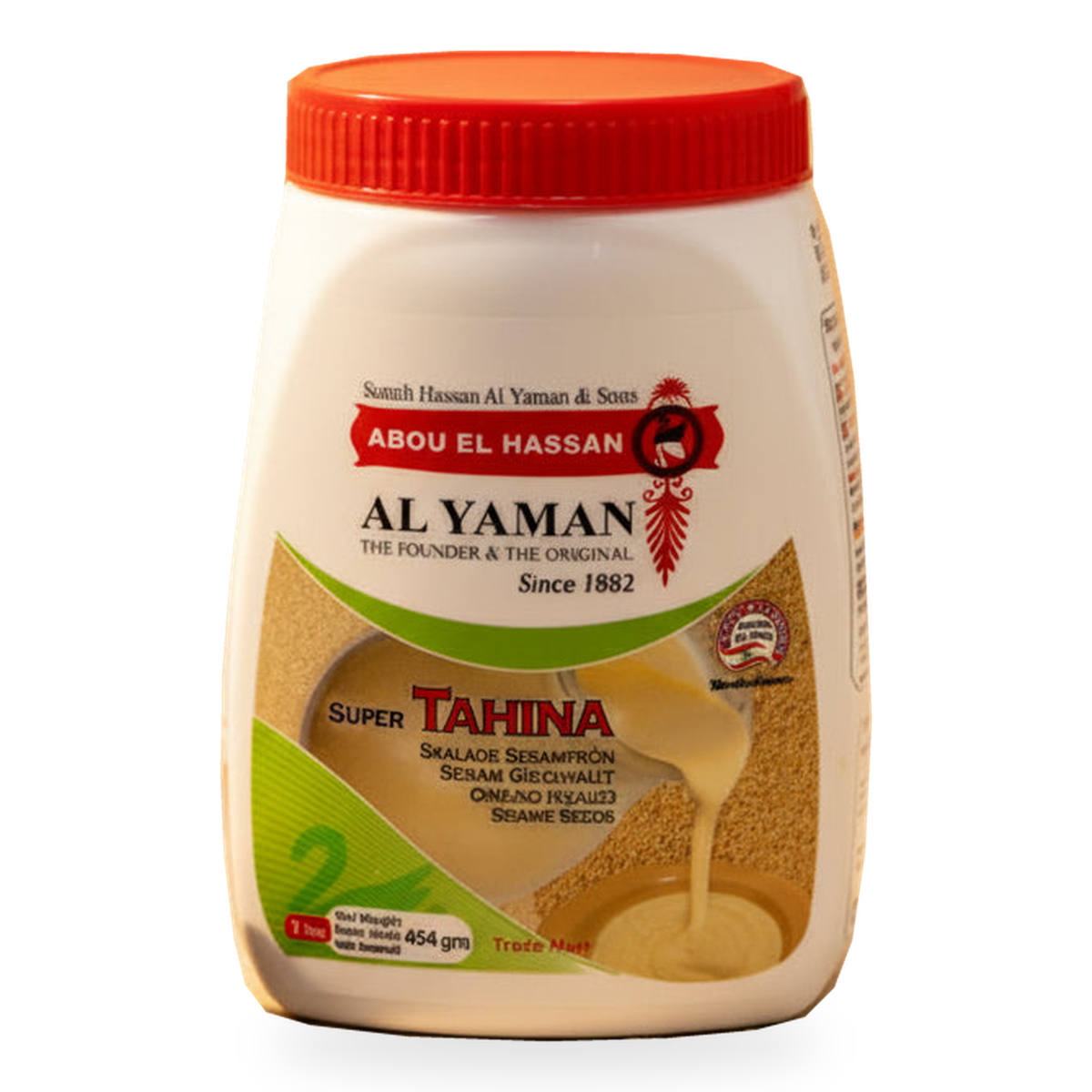 Tahina Al Yaman 454 g - 1 pot