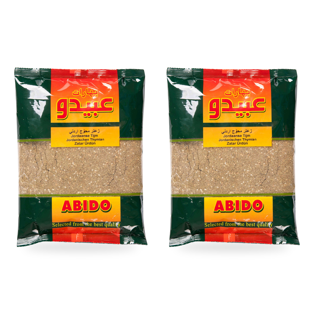 Zaatar jordanien Abido 500 g – lot de 2 sachets